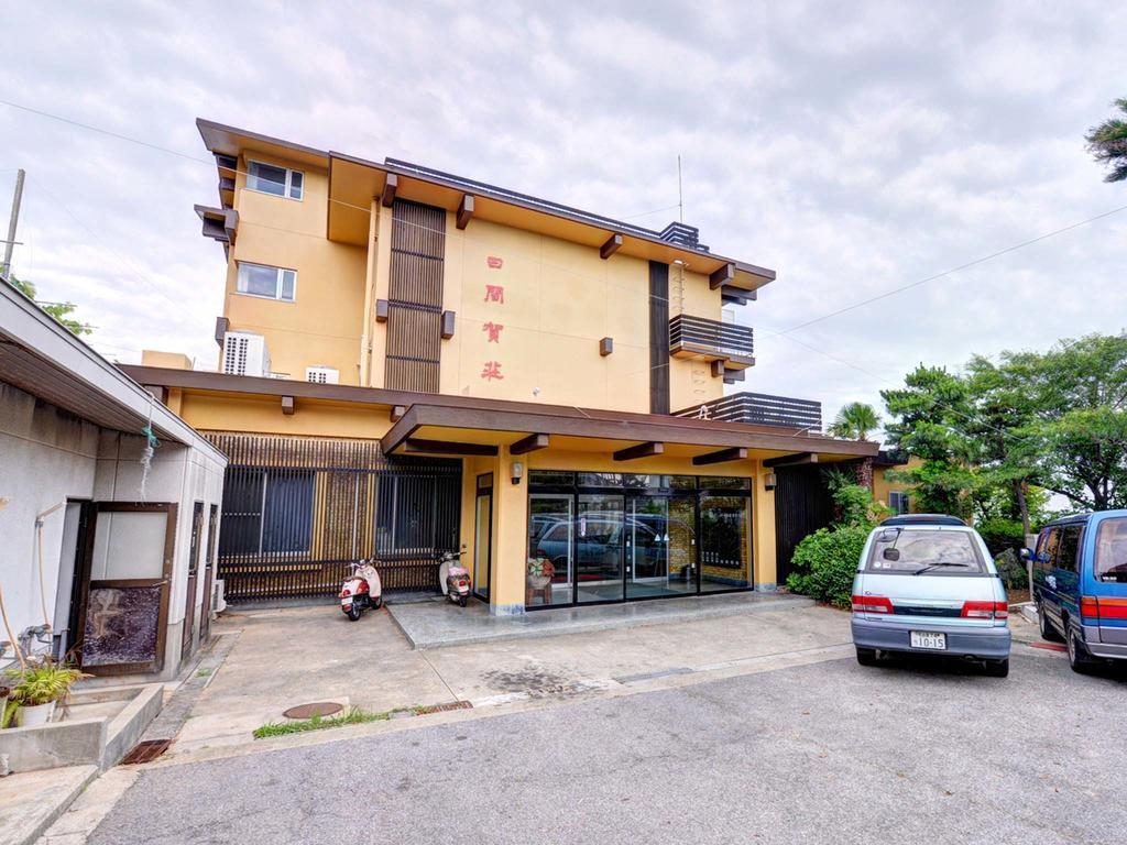 Hotel Himakasou Himakajima Экстерьер фото